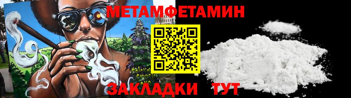 Ливны  Amphetamine  Вход с VPN  АМФЕТАМИН  АМФ 98% 