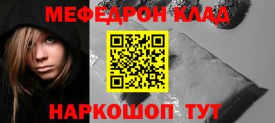 экстази Заволжье