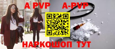 экстази Заволжье