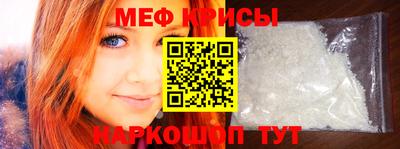 экстази Заволжье