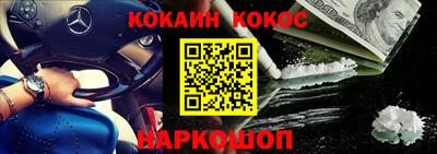 экстази Заволжье
