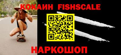 MDMA Premium VHQ Жуковский