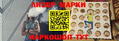mdma Заводоуковск