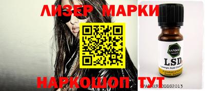 mdma Заводоуковск