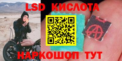 mdma Заводоуковск
