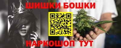 MDMA Premium VHQ Жуковский