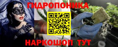 MDMA Premium VHQ Жуковский