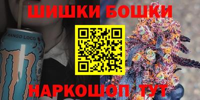 экстази Заволжье