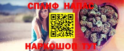 экстази Заволжье