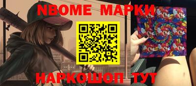 mdma Заводоуковск