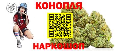 MDMA Premium VHQ Жуковский