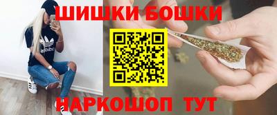 экстази Заволжье