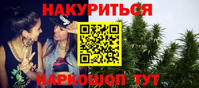 MDMA Premium VHQ Жуковский