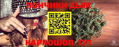 экстази Заволжье