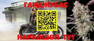 MDMA Premium VHQ Жуковский
