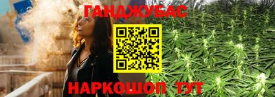 MDMA Premium VHQ Жуковский
