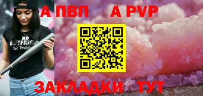 экстази Заволжье