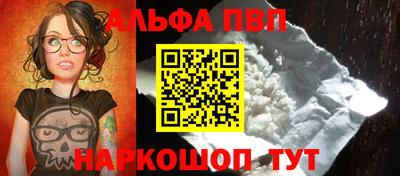 экстази Заволжье