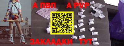 MDMA Premium VHQ Жуковский