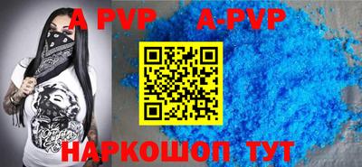 экстази Заволжье