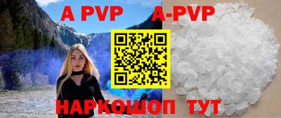 экстази Заволжье
