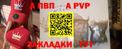 MDMA Premium VHQ Жуковский