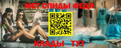 MDMA Premium VHQ Жуковский