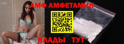 MDMA Premium VHQ Жуковский