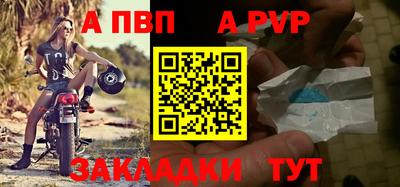 MDMA Premium VHQ Жуковский