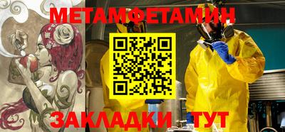 MDMA Premium VHQ Жуковский