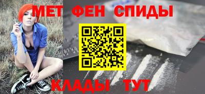 экстази Заволжье