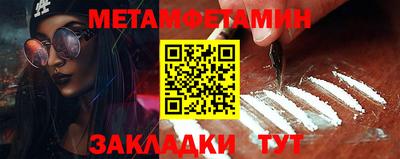 MDMA Premium VHQ Жуковский