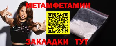 MDMA Premium VHQ Жуковский
