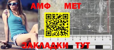 MDMA Premium VHQ Жуковский