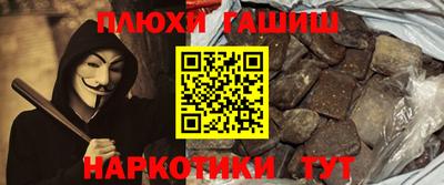 экстази Заволжье