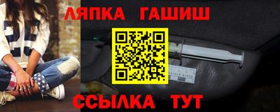 экстази Заволжье