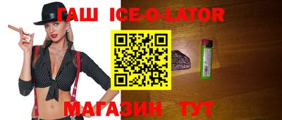 mdma Заводоуковск