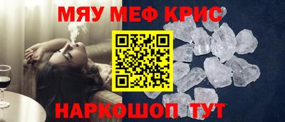 экстази Заволжье
