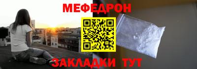 MDMA Premium VHQ Жуковский