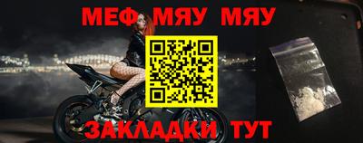 MDMA Premium VHQ Жуковский