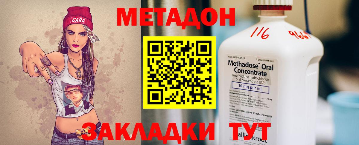 ГАШ Ливны